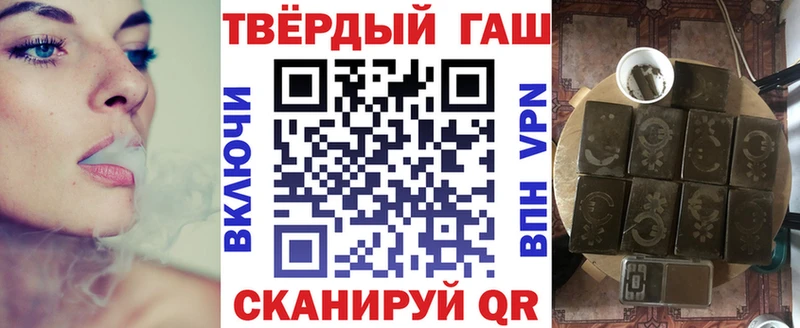 Где можно купить наркотики Тутаев Амфетамин ГАШИШ Alpha PVP