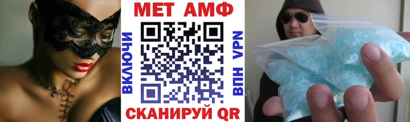 мориарти телеграм  даркнет сайт  Тутаев  Amphetamine Premium 
