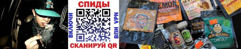 Бутират бутик  OMG ссылки  Тутаев 