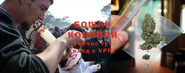 спиды Зеленодольск