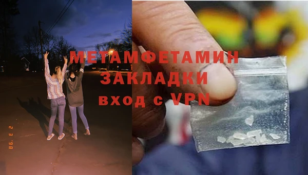 прущая мука Зерноград