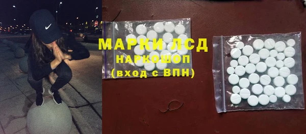 кокаин VHQ Зеленокумск