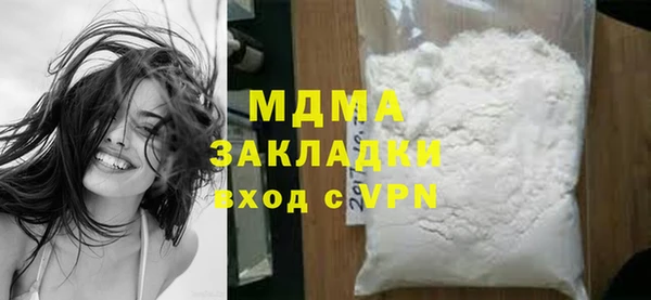 прущая мука Зерноград