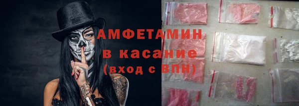 спиды Зеленодольск