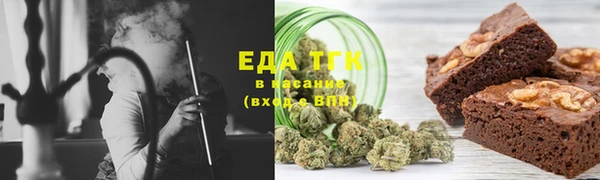 спиды Зеленодольск
