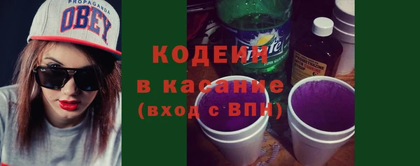 спиды Зеленодольск
