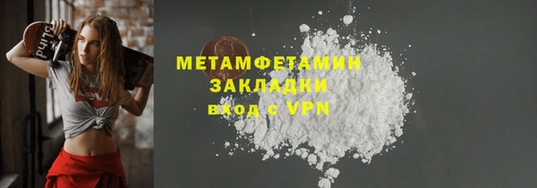 прущая мука Зерноград