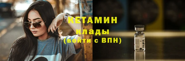 прущая мука Зерноград