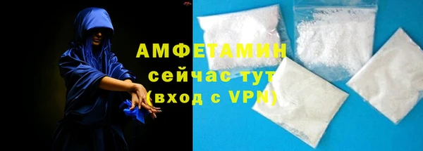 спиды Зеленодольск