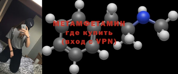 прущая мука Зерноград