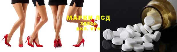 спиды Зеленодольск