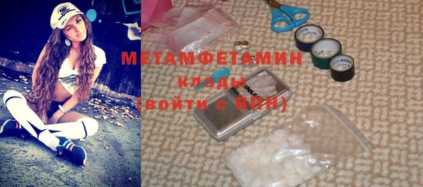прущая мука Зерноград