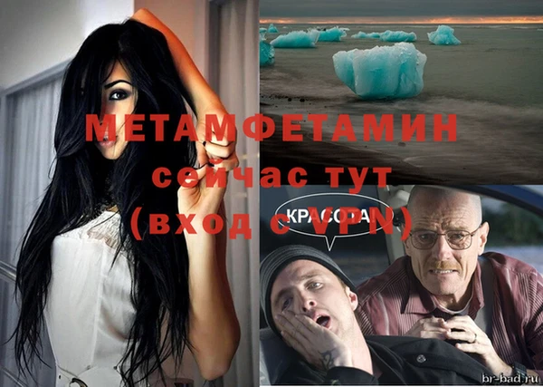 спиды Зеленодольск