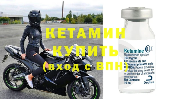 прущая мука Зерноград