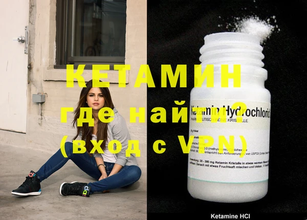 прущая мука Зерноград