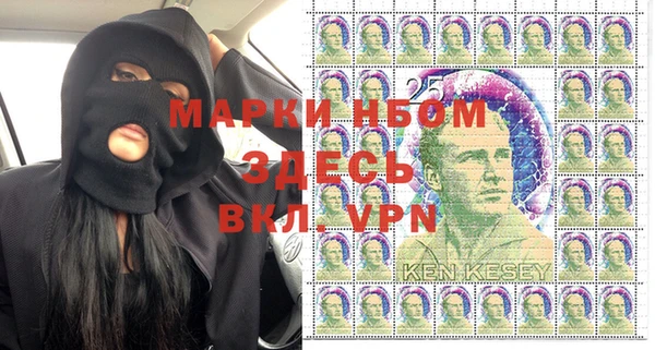 прущая мука Зерноград