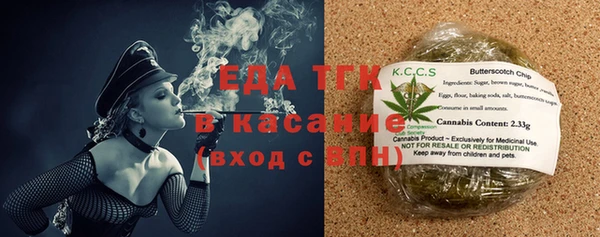 кокаин VHQ Зеленокумск
