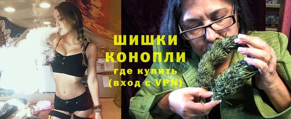 спиды Зеленодольск