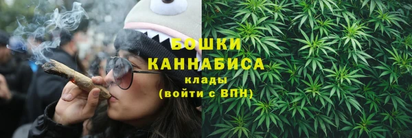 кокаин VHQ Зеленокумск