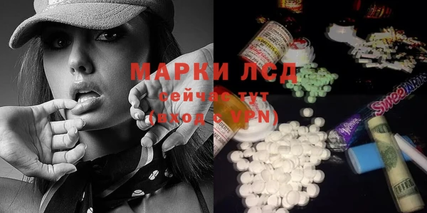 прущая мука Зерноград