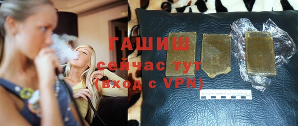 спиды Зеленодольск