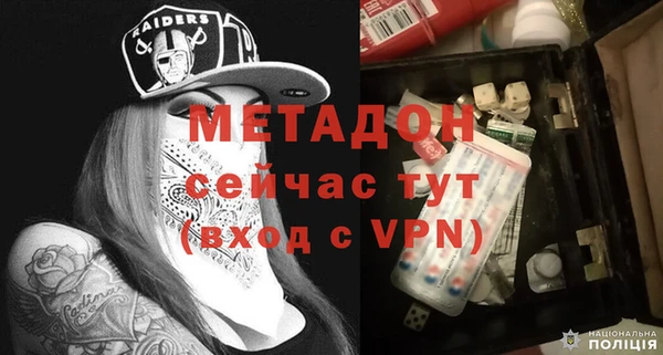 прущая мука Зерноград