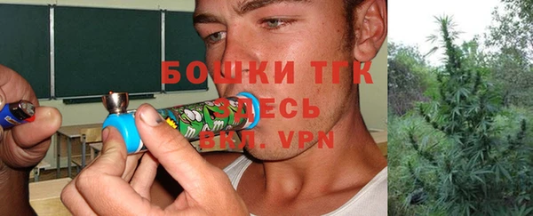 прущая мука Зерноград