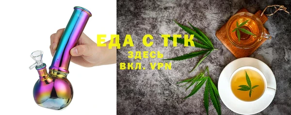спиды Зеленодольск