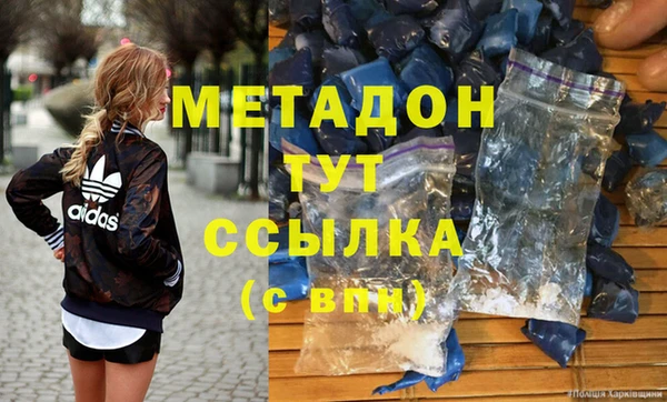 mdpv Янаул