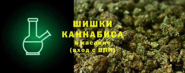 прущая мука Зерноград