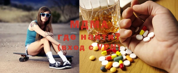 прущая мука Зерноград