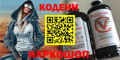 MDMA Новодвинск