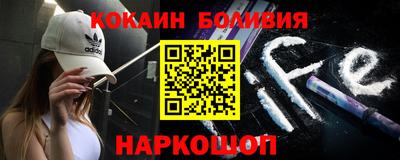 MDMA Новодвинск
