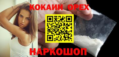 МДПВ Новозыбков