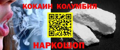 МДПВ Новозыбков