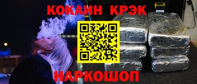 МДПВ Новозыбков