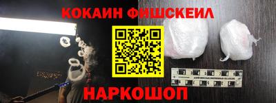 MDMA Новодвинск