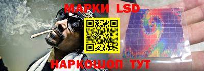 MDMA Новодвинск
