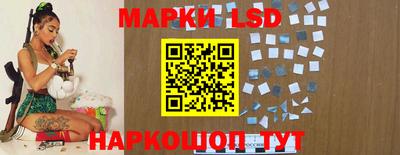 MDMA Новодвинск