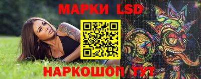 MDMA Новодвинск