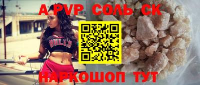 MDMA Новодвинск