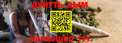 MDMA Новодвинск