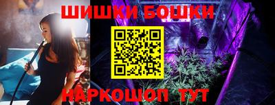 гидра Новокубанск