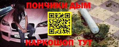 MDMA Новодвинск