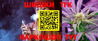 MDMA Новодвинск