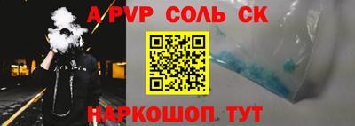 MDMA Новодвинск