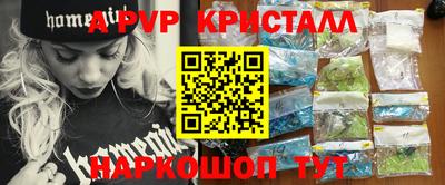 МДПВ Новозыбков