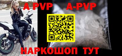 МДПВ Новозыбков