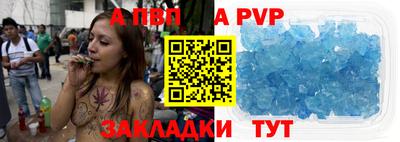 МДПВ Новозыбков