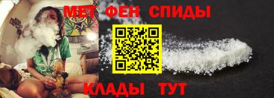 МДПВ Новозыбков